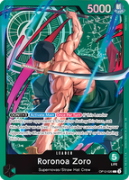 op12-020(ltd)