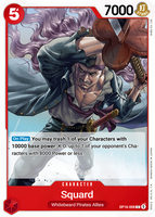 op16-008