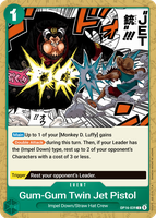 op16-039