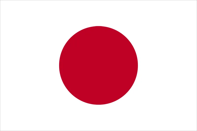 日本語